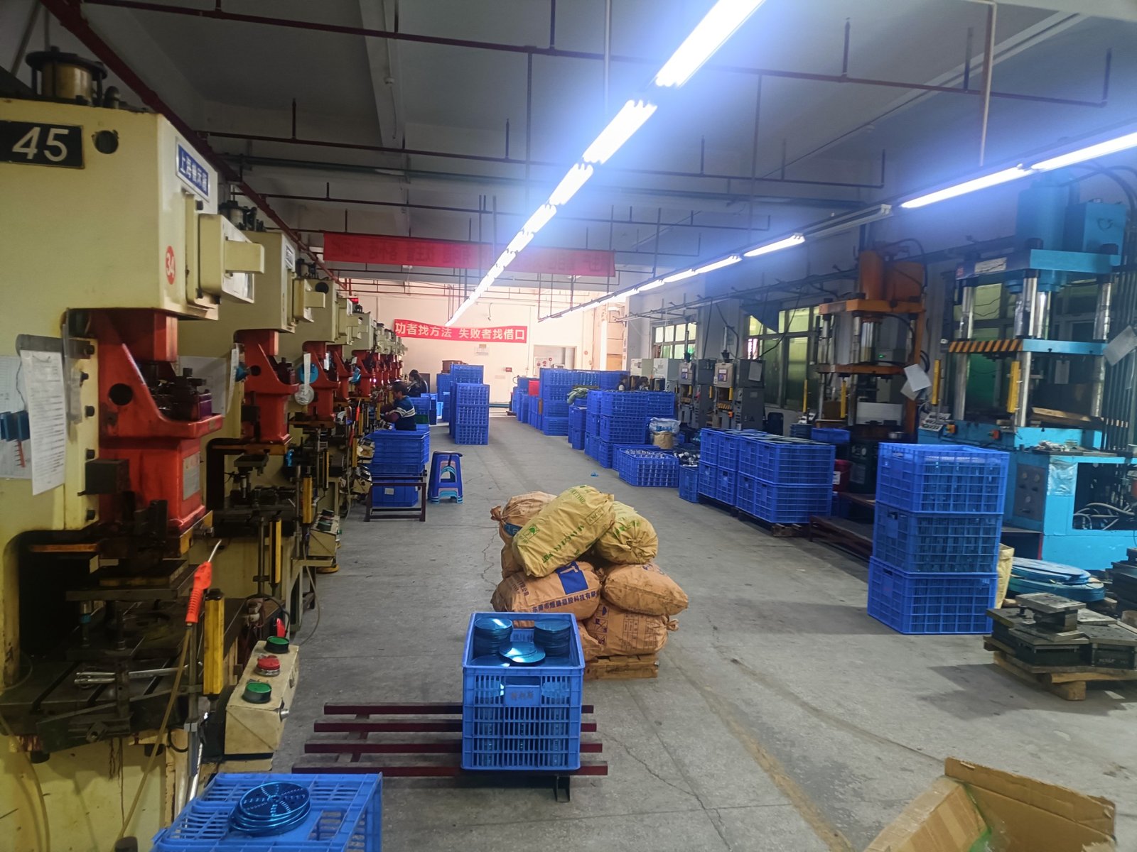 Shengyue stamping production line