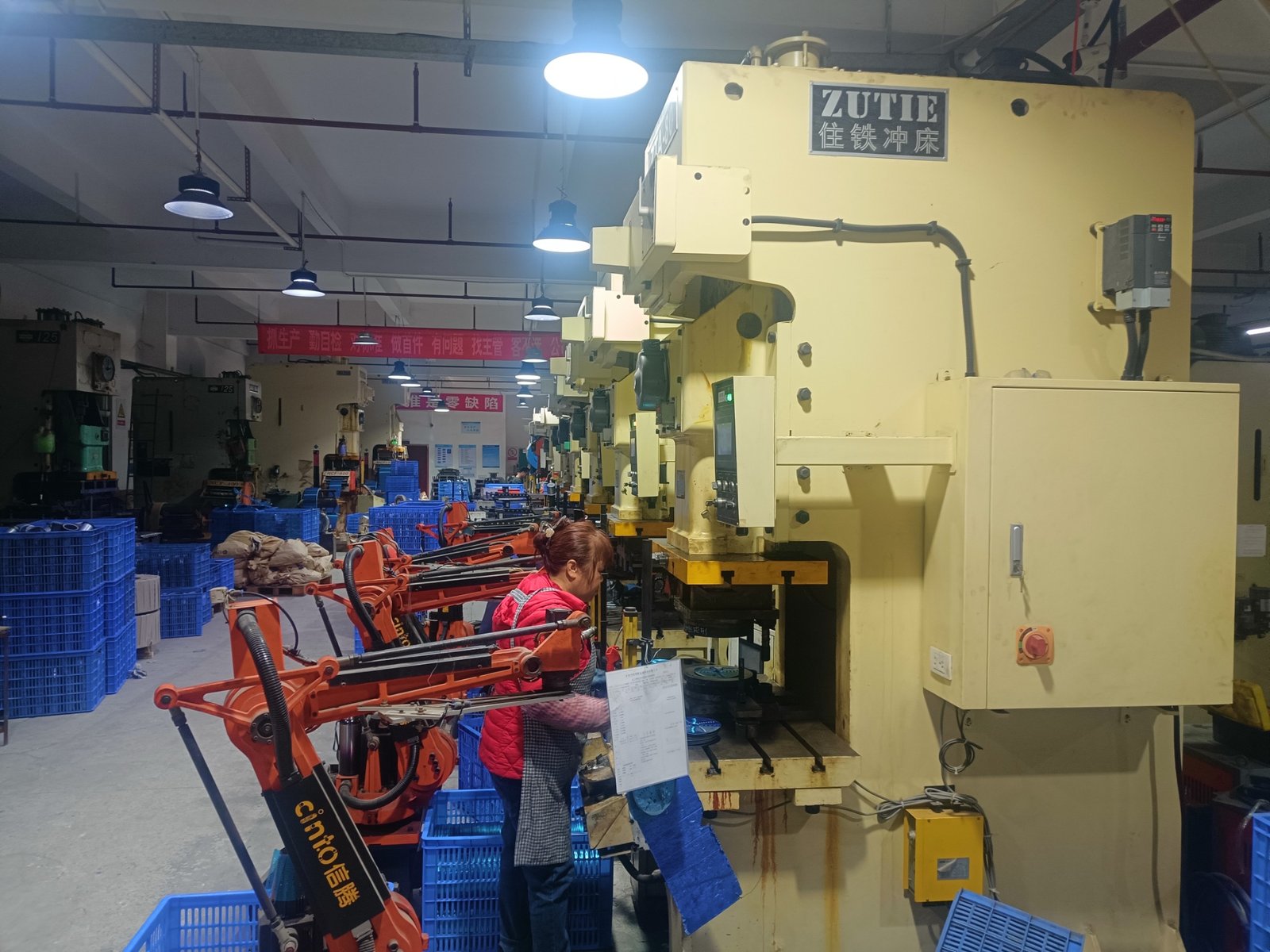 Precision Metal Stamping